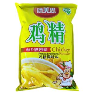 味精调料味美思鸡精908g整箱10袋家庭装厨房炒菜火锅浓香型调味料