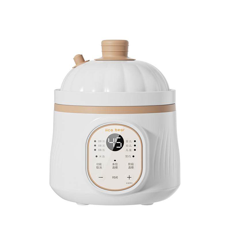 亿可熊微压米油辅食锅宝宝电炖锅饭煲煮粥炖汤分月龄婴儿专用炖盅