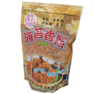 中国台湾佛学院儒德海苔素香松纯素食斋菜素肉松寿司食材配料稀饭