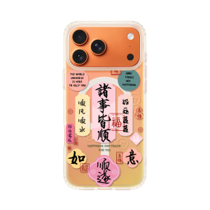 诸事皆顺！小众独特超好看磁吸壳
