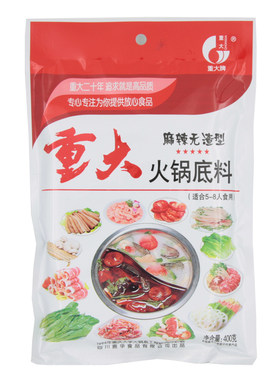麻辣火锅料重大火锅底料400g无渣