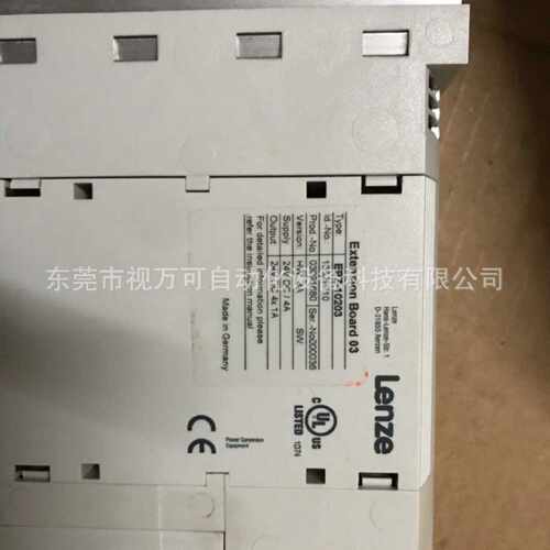 议价供应LENZE伦茨变频器 EPZ-10203 EP2-10203全新实物拍摄现货