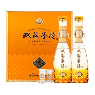 双沟珍宝坊圣坊42度520ml*2瓶礼盒装浓香型白酒口感绵柔