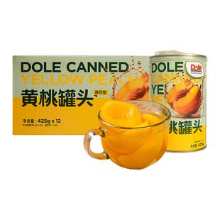 DOLE都乐黄桃罐头425g*12罐整箱含梨汁混合型