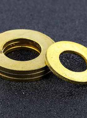 批发黄铜垫片盒装铜平垫套装铜平垫圈混装210PCS/315PCS