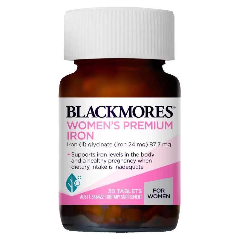 保税仓澳洲Blackmore补铁片孕妇