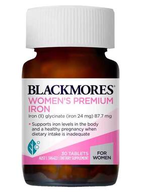 保税仓澳洲Blackmore补铁片孕妇