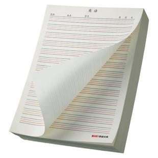 开学季英语作业纸16k英语本小学生初中作业本大学生听写纸加厚四线三格可撕练习本子英文簿练字抄写信稿纸