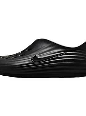【自营】Nike耐克男女款百搭洞洞鞋一脚蹬软弹凉拖鞋 HV5060-001