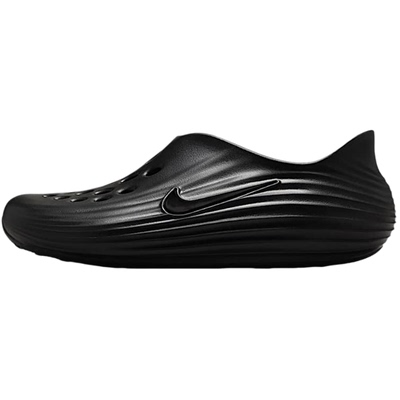 【自营】Nike耐克男女款百搭洞洞鞋一脚蹬软弹凉拖鞋 HV5060-001