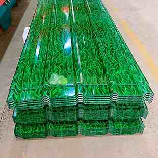 定制彩钢瓦宝钢彩涂卷冠洲压型屋顶板防水铁皮瓦厂家支持定制