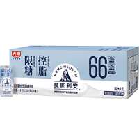 【秒降43.1】光明莫斯利安控脂酸奶200g*24