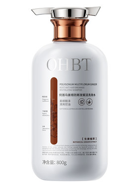 央Ma&药监严选|防脱洗发水第一名
