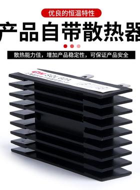 5脚 SQL40A/60A/80A/100A/150A 1600V三相桥式整流桥堆大功率模块