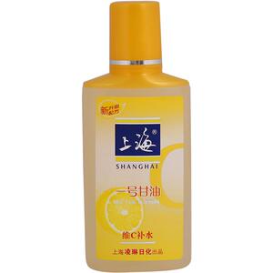 【正品】上海女人甘油一号纯正品