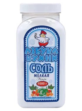 俄罗斯进口厨房无碘盐家用商用