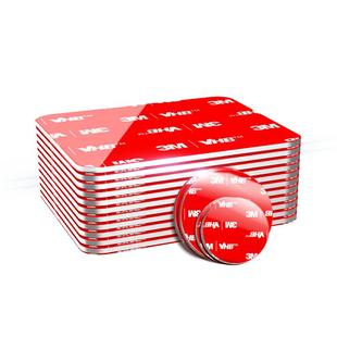 3m强力双面胶高粘度固定墙面汽车专用防水耐高温无痕加厚泡棉胶带