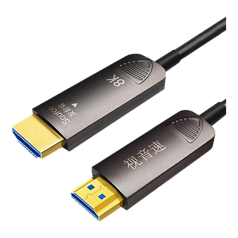 光纤HDMI线2.1版高清影院8K/60hz台式机电视机顶盒子外接连接线