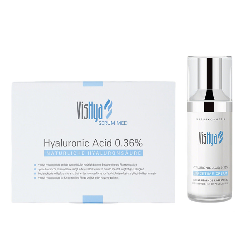 【赠14件礼】VISHYA薇诗海雅御润精华1.5ml*30支+修护面霜50ml