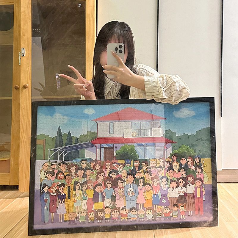 蜡笔小新拼图全家福500片1000片带框裱框儿童成人版解压益智玩具