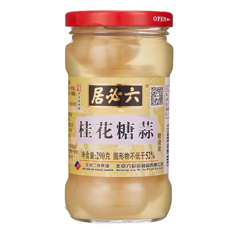 六必居桂花糖蒜290g白糖蒜甜腌制/榨菜/泡菜