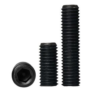 12.9级加硬机米螺钉无头几米螺丝内六角止付紧定锣丝M2M2.5M3-M24