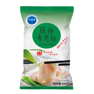 华昌隆家用广东肠粉专用粉专用工具套装广式肠粉蒸盘肠粉粉酱汁