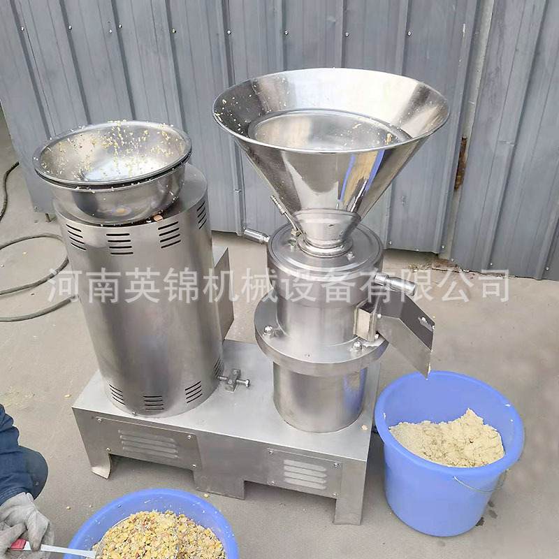 食品级不锈钢胶体磨 花生芝麻果蔬磨浆机 鸡架鸭架骨泥机
