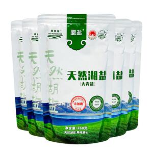 5袋徽盐天然湖盐大青盐未加碘食盐无碘盐家用精制细盐不含抗结剂