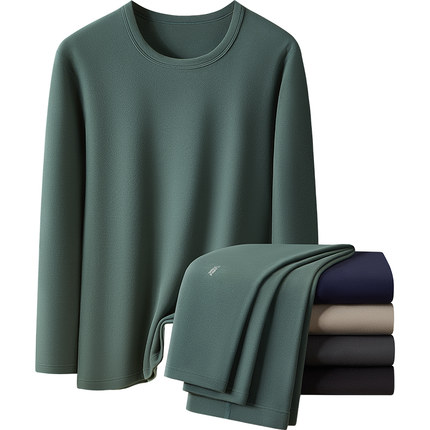 大嘴猴保暖内衣男士套装薄款打底秋衣秋裤线衣线裤发热男款冬季