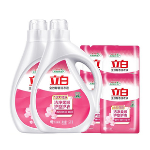 立白全效馨香洗衣液家用实惠装洁净柔顺护衣护型香味持久官方正品