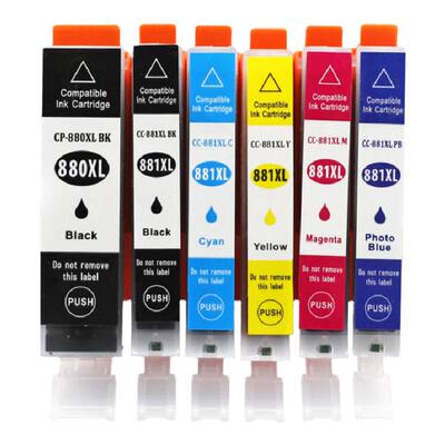 TS8380佳能打印机彩色喷墨