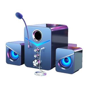 游戏音响环绕立体响电脑台式机家用蓝牙小音箱带麦有线多媒体
