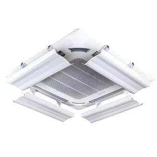 中央空调出风口挡风板冷气机吸顶天花办公室遮风帘导挡风板防直吹