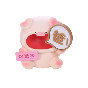 喊爸爸小动物摆件父亲节礼品适合学生党送爸爸妈妈的生日礼物实用