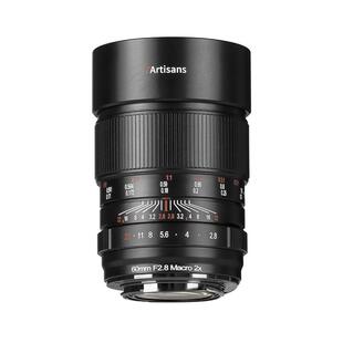 七工匠微距镜头60mmF2.8全画幅2倍昆虫珠宝适用索尼E尼康Z佳能R9