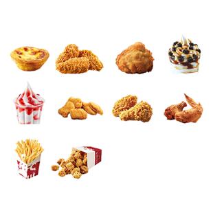 【巨浪】kffc肯啃德基小食券8选1蛋挞原味鸡黄金鸡块劲爆鸡米花