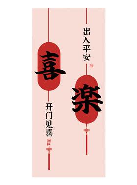 衣柜木门卧室房门整张美化贴纸