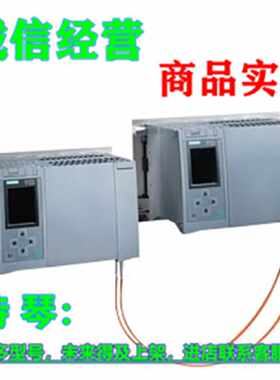 议价1P 6ES7500-0HP00-0AB0西门子S7-1500H CPU1517H 6ES75000HP0