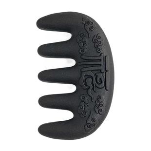 非遗传承手工何首乌中药固发养发黑发头部按摩梳子合香梳经络梳