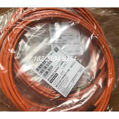 议价6FX3002-5CK31-1AD0 1AF0 1BA0 1CA0 V90动力电缆3米5米10米2