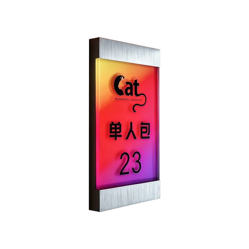 时尚个性电竞酒店炫彩亚克力LED发光门牌定制创意网咖网吧单人双人包厢房间号码牌高级酒店宾馆不锈钢标识牌