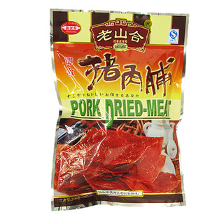老山合猪肉脯澄海猪肉干即食汕头腊味儿童零食小吃手信潮汕特产