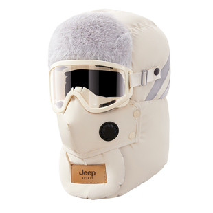 JEEP SPIRIT吉普帽子女士冬季保暖防寒骑行滑雪防风东北雷锋帽男