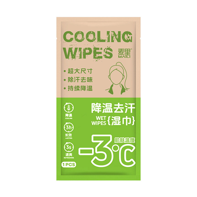 清凉提神湿巾降温冰感户外便携