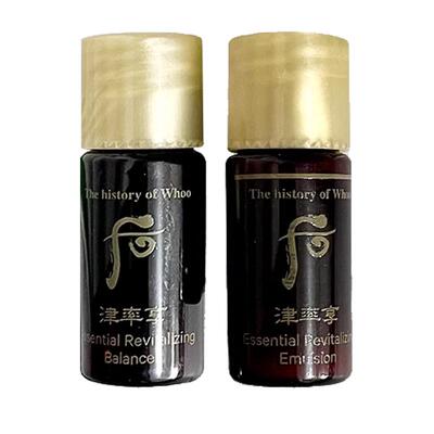 WHOO后津率享水乳小样5ml*30个滋润紧致保湿亢皱淡纹干皮滋养