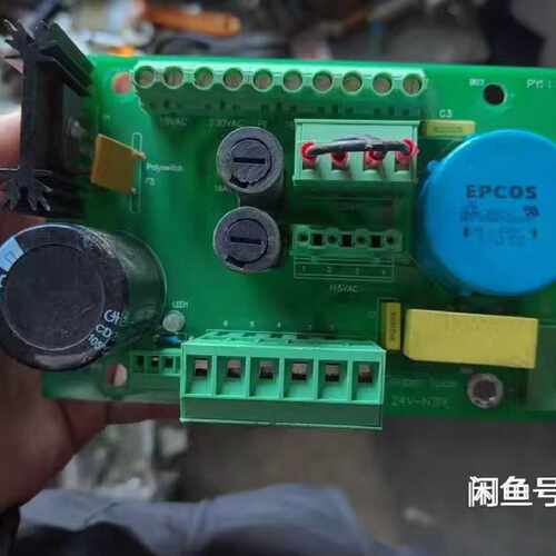 库柏stmhe hw2.0 库柏tmem  电源板，二手拆机