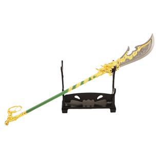 永劫无间武器 斩马青龙偃月刀22CM金属模型玩具摆件挂件手办周边