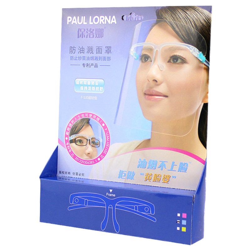 厨房防油烟防油溅面罩女士透明防护全脸防烫面具做饭炒菜护脸神器