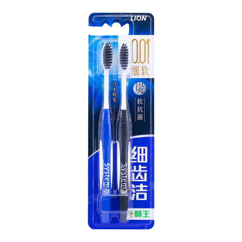 狮王碳净牙刷口腔清洁弹力护龈